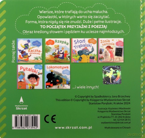 Zoo. Wiersze dla Malucha - Jan Brzechwa [KSIĄŻKA]