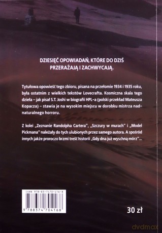 Cień spoza czasu - H.P. Lovecraft [KSIĄŻKA]