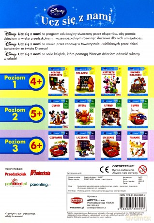 Auta. Liczenie (Cars) (Disney) [KSIĄŻKA]