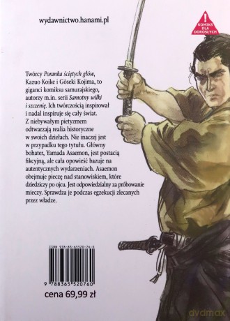 Poranek ściętych głów 1 - Kazuo Koike, G?seki Kojima [KSIĄŻKA]