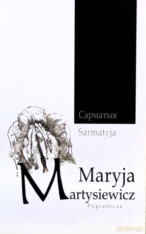 Sarmatyja - Maryja Martysiewicz [KSIĄŻKA]