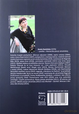 Wschodniki Zachodniki - Aneta Kamińska [KSIĄŻKA]