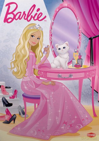 Barbie D1032 [KSIĄŻKA]