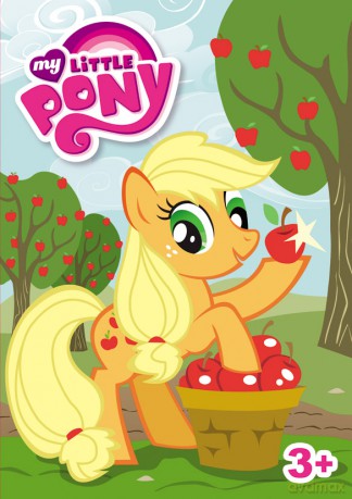 My little pony (Mój mały kucyk) (KR231) [KSIĄŻKA]