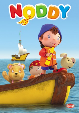 Noddy (KR223) [KSIĄŻKA]