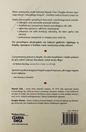 Mężczyzna multiorgazmiczny - Douglas Abrams, Mantak Chia [KSIĄŻKA]