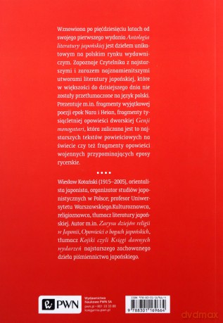Dziesięć tysięcy liści. Antologia literatury japońskiej - Wiesław Kotański [KSIĄŻKA]