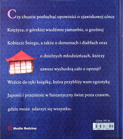 Baśnie japońskie. Bezpowrotna góra - Zbigniew Kiersnowski [KSIĄŻKA]