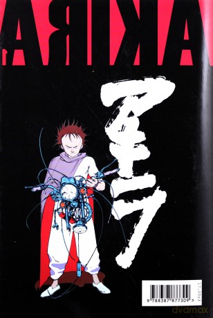 Akira (Tom 01) [KOMIKS]