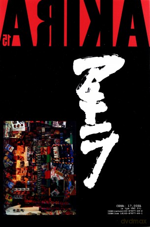 Akira (Tom 15) [KOMIKS]