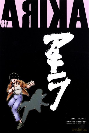 Akira (Tom 18) [KOMIKS]