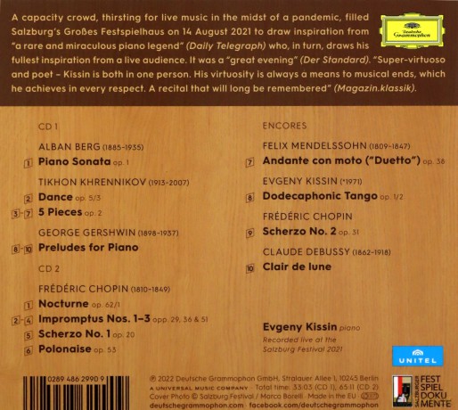 Evgeny Kissin: The Salzburg Recital [2CD]