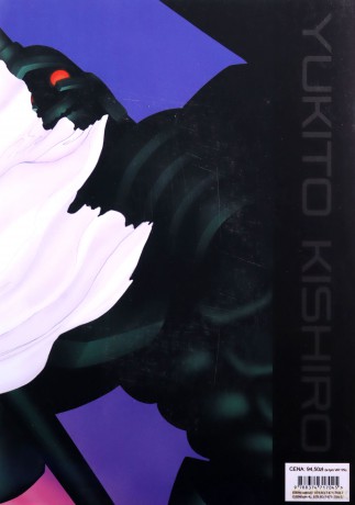 Battle Angel Alita tom 04 [KSIĄŻKA]