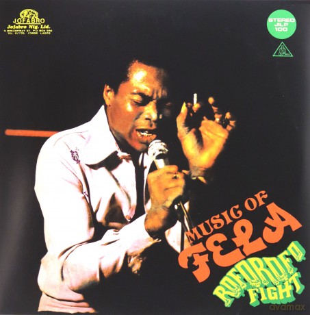 Fela Kuti: Roforofo Fight (Colored) [2xWinyl]