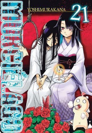Murcielago (Tom 21) - Kana Yoshimura [KOMIKS]