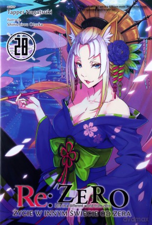Re: Zero - Życie w innym świecie od zera (Tom 28) - Tappei Nagatsuki [KOMIKS]