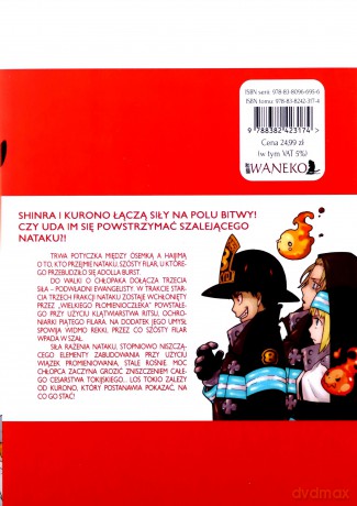 Fire Force (Tom 17) - Atsushi Ohkubo [KOMIKS]