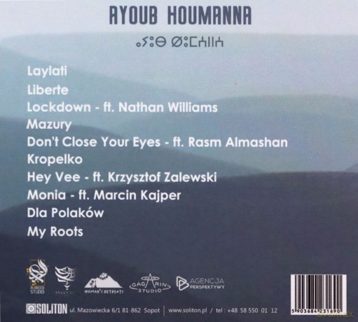 Ayoub Houmana: Berber Colors [CD]