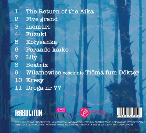 Trip Flyer: Innemuri 77 [CD]