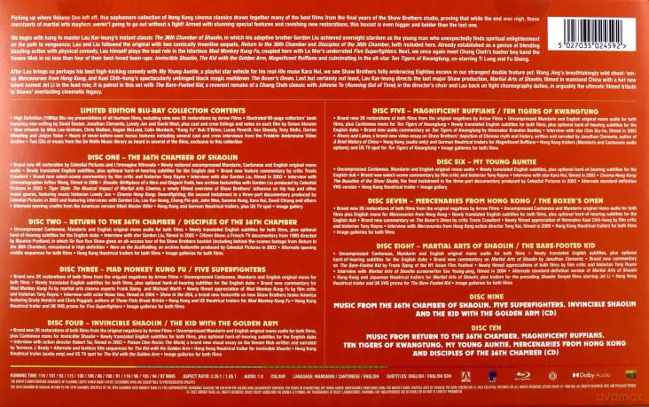 ShawScope Volume Two [BOX] [8xBlu-Ray]+[2CD]