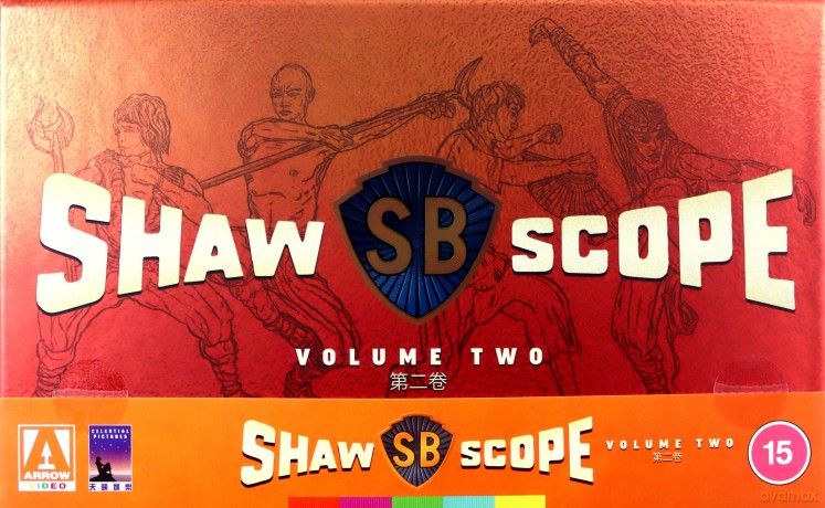ShawScope Volume Two [BOX] [8xBlu-Ray]+[2CD]