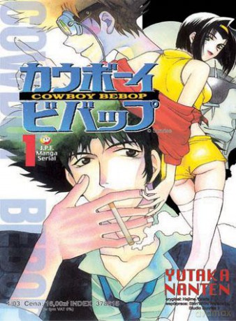 Cowboy Bebop (Tom 01) [KOMIKS]