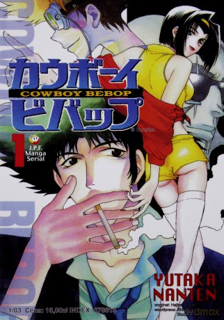 Cowboy Bebop (Tom 01) [KOMIKS]