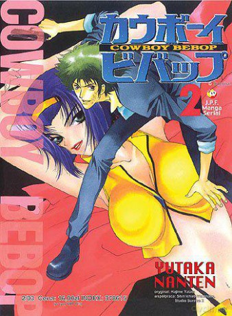 Cowboy Bebop (Tom 02) [KOMIKS]