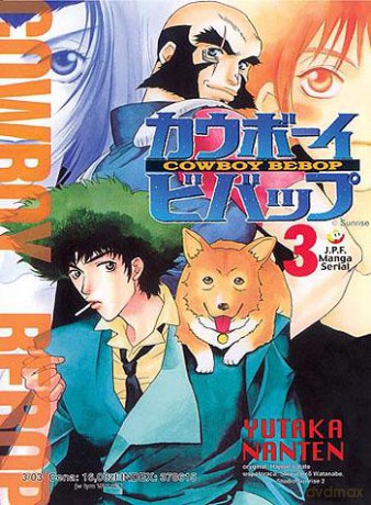 Cowboy Bebop (Tom 03) [KOMIKS]