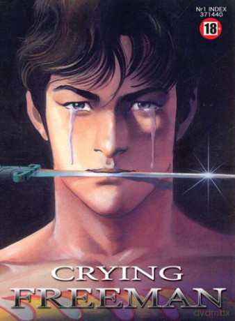 Crying Freeman (Tom 01) [KOMIKS]