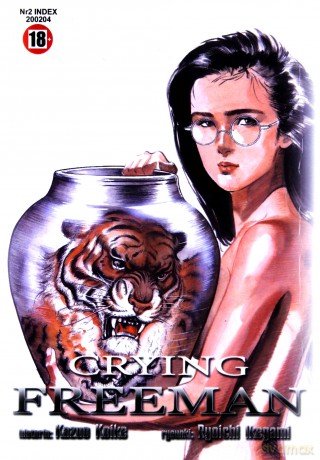 Crying Freeman (Tom 02) [KOMIKS]