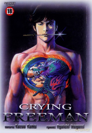 Crying Freeman (Tom 03) [KOMIKS]