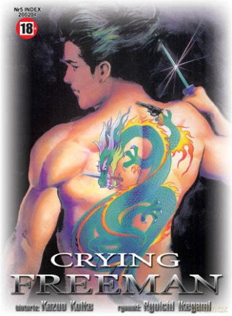 Crying Freeman (Tom 05) [KOMIKS]