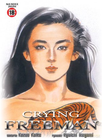 Crying Freeman (Tom 06) [KOMIKS]
