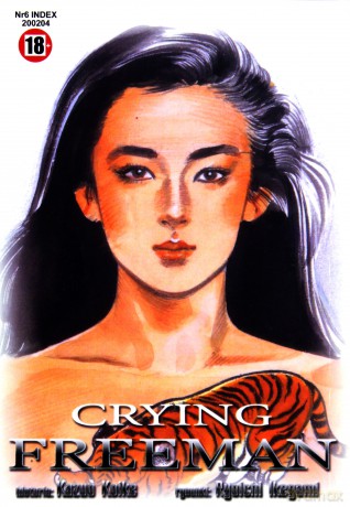 Crying Freeman (Tom 06) [KOMIKS]