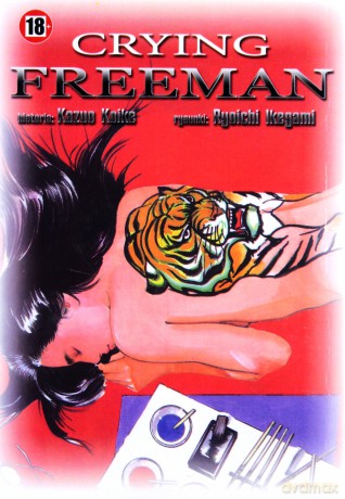 Crying Freeman (Tom 08) [KOMIKS]