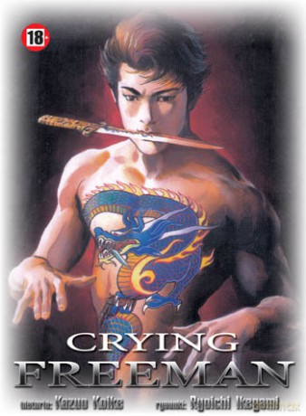 Crying Freeman (Tom 09) [KOMIKS]