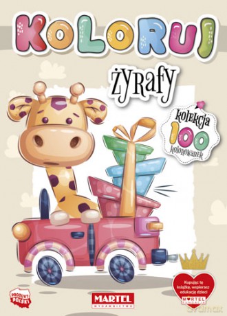 Koloruj żyrafy [KSIĄŻKA]