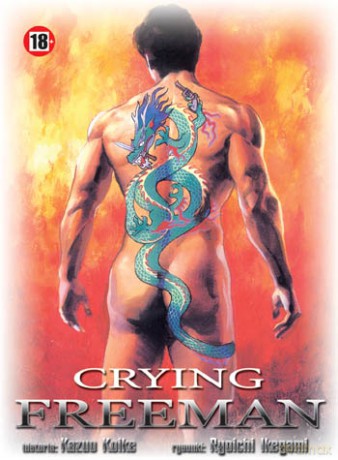 Crying Freeman (Tom 10) [KOMIKS]