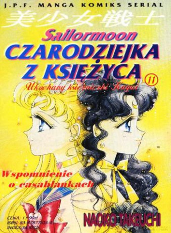 Czarodziejka z Ksiezyca (Sailor Moon) (Tom 11) [KOMIKS]