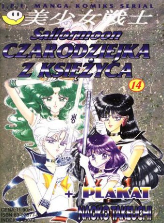 Czarodziejka z Księżyca (Sailor Moon) (Tom 14) [KOMIKS]