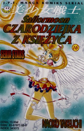 Czarodziejka z Ksiezyca (Sailor Moon) (Tom 16) [KOMIKS]