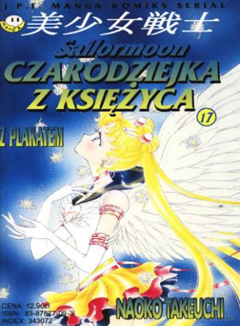 Czarodziejka z Ksiezyca (Sailor Moon) (Tom 17) [KOMIKS]