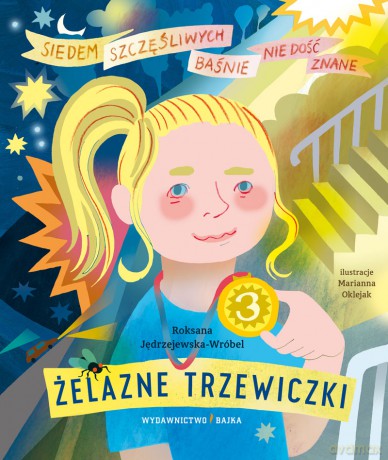 Żelazne trzewiczki - Roksana Jędrzejewska-Wróbel, Marianna Oklejak [KSIĄŻKA]