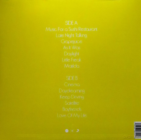 Harry Styles: Harry's House (Translucent Yellow) [Winyl]