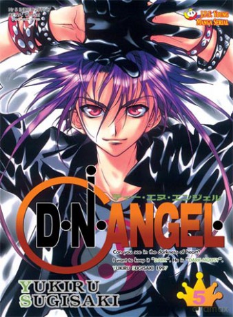 Dnangel (Tom 05) [KOMIKS]