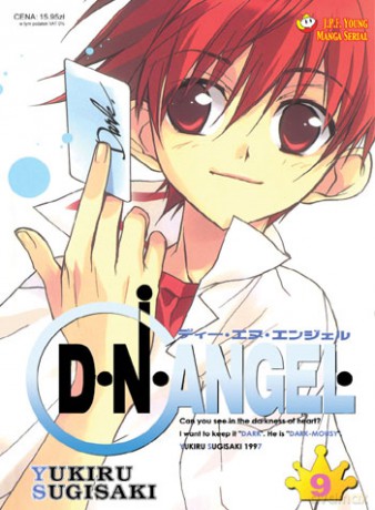 Dnangel (Tom 09) [KOMIKS]