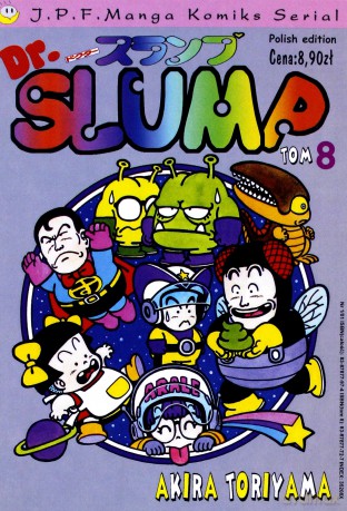 Dr. Slump (Tom 08) - Akira Toriyama [KOMIKS]