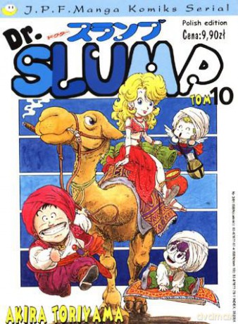 Dr. Slump (Tom 10) - Akira Toriyama [KOMIKS]