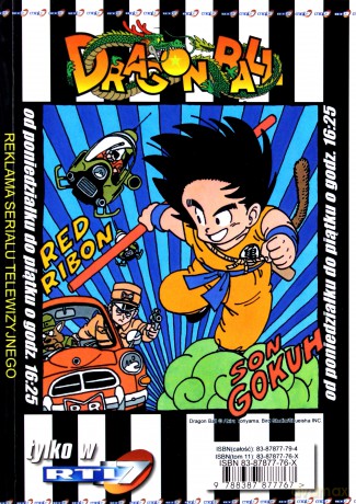 Dr. Slump (Tom 11) - Akira Toriyama [KOMIKS]